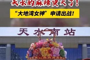 中国香港球员李毅凯晒与梅西、梁朝伟、贝克汉姆以及苏亚雷斯合影